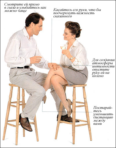 foto018.jpg (49883 bytes)