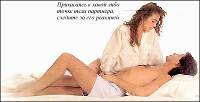 foto035.jpg (21092 bytes)