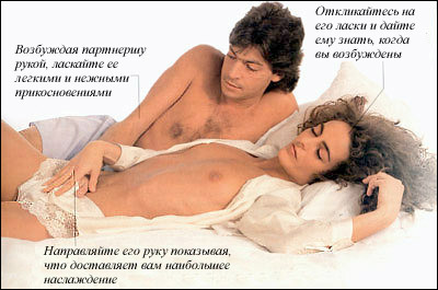 foto039.jpg (30255 bytes)