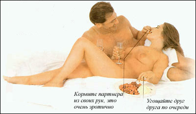 foto066e.jpg (24427 bytes)