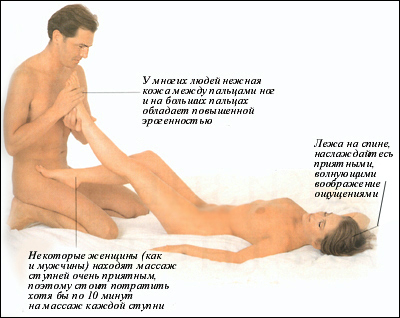 foto156k.jpg (71822 bytes)